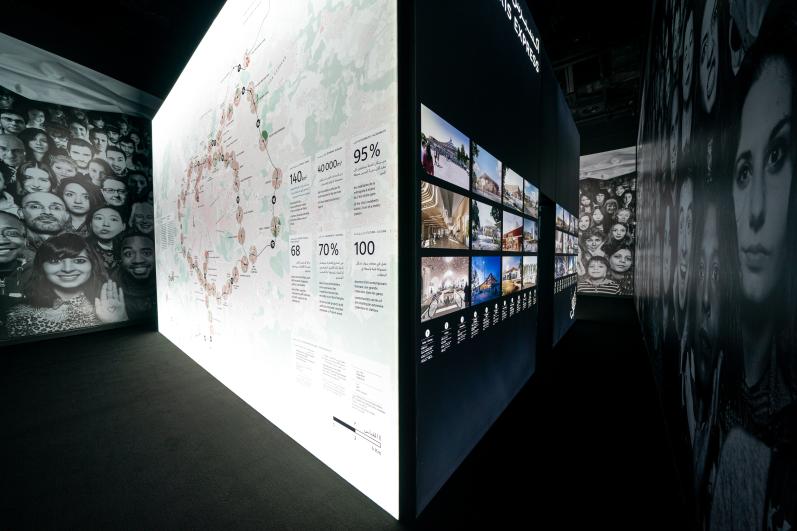 Vue de l'exposition itinérante au pavillon français, Exposition universelle de Dubaï